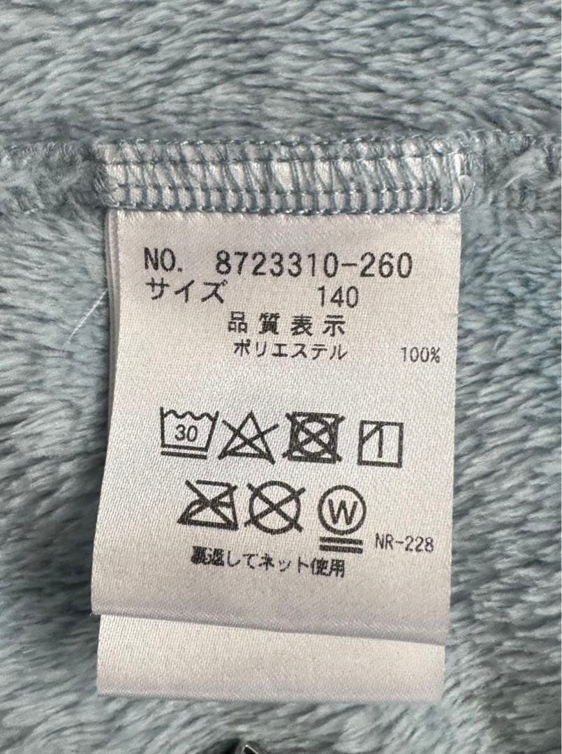 【未使用に近い】ケイトスペード 140 3WAYフリース付きブルゾン