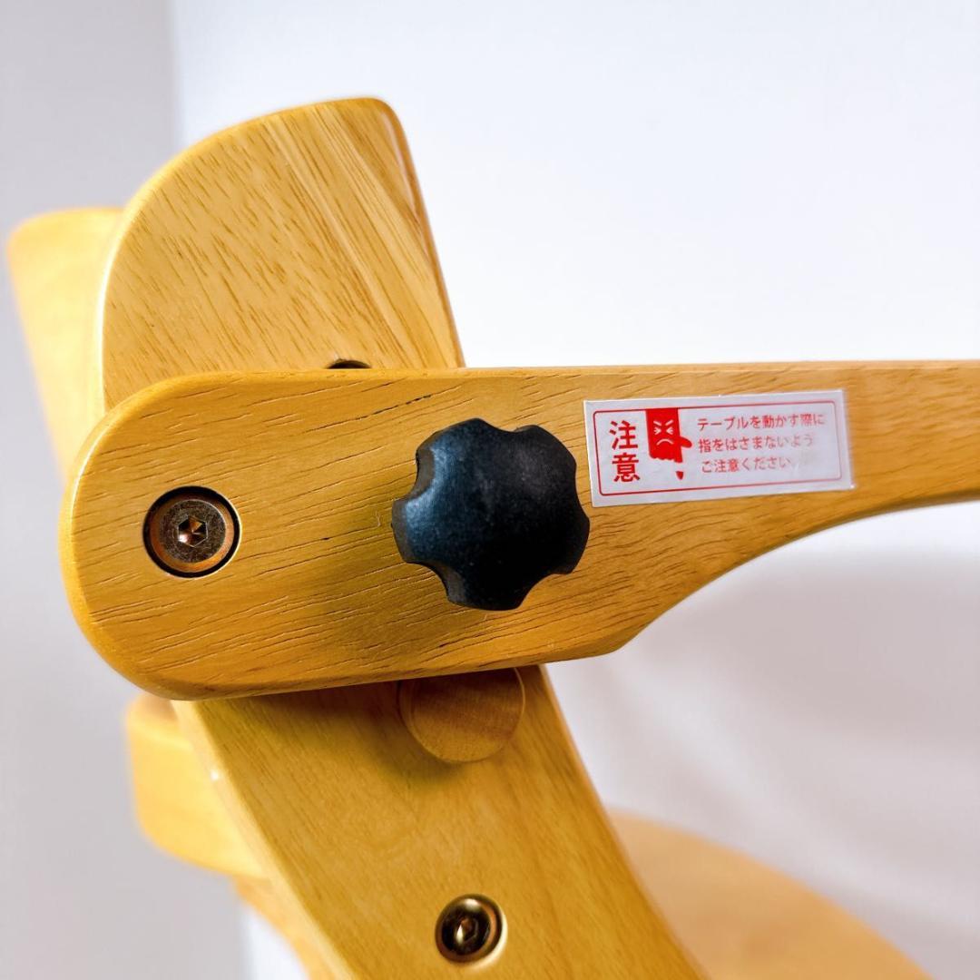 大和屋 スクスクチェア イーエヌテーブル 美品