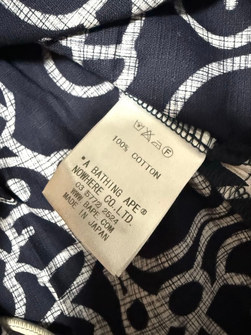 エイプ　甚平 100cm 女の子　スカート レア ネイビー 新品　タグ付き