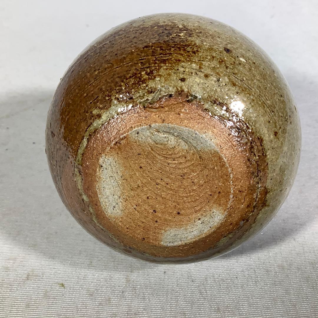 唐津焼　茶入　井上東也　茶道具　送料無料