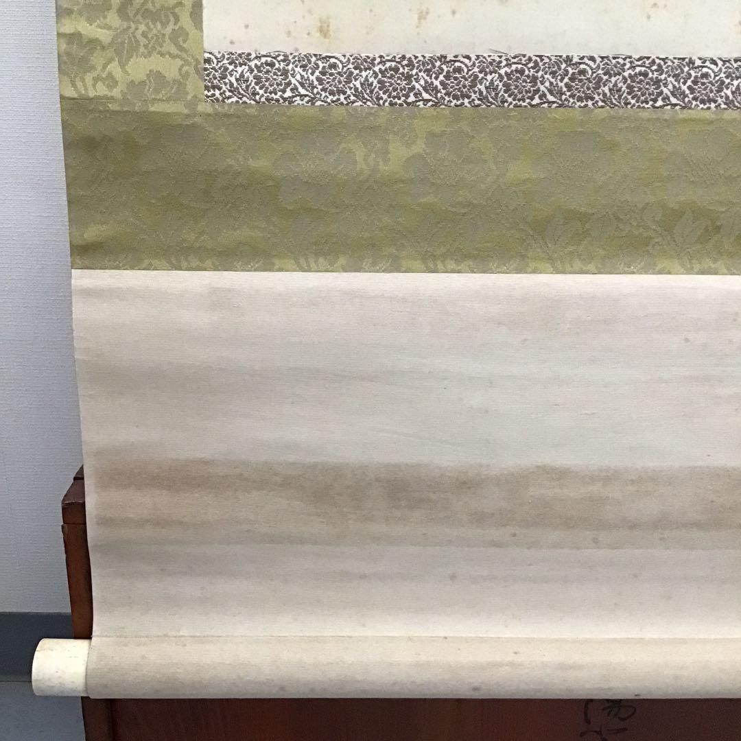 K茶道具　掛軸　「軍鶏(しゃも)」の図　川良子作　配送用桐箱　S1003KJ