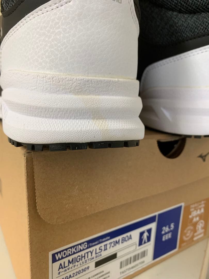 MIZUNOオールマイティ LSⅡ73M BOA F1GA220309ブラック