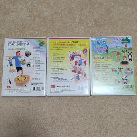 キッズ・ファミリー JUNP BOUNCE DANCE HAPPY TV JUNP AND SING