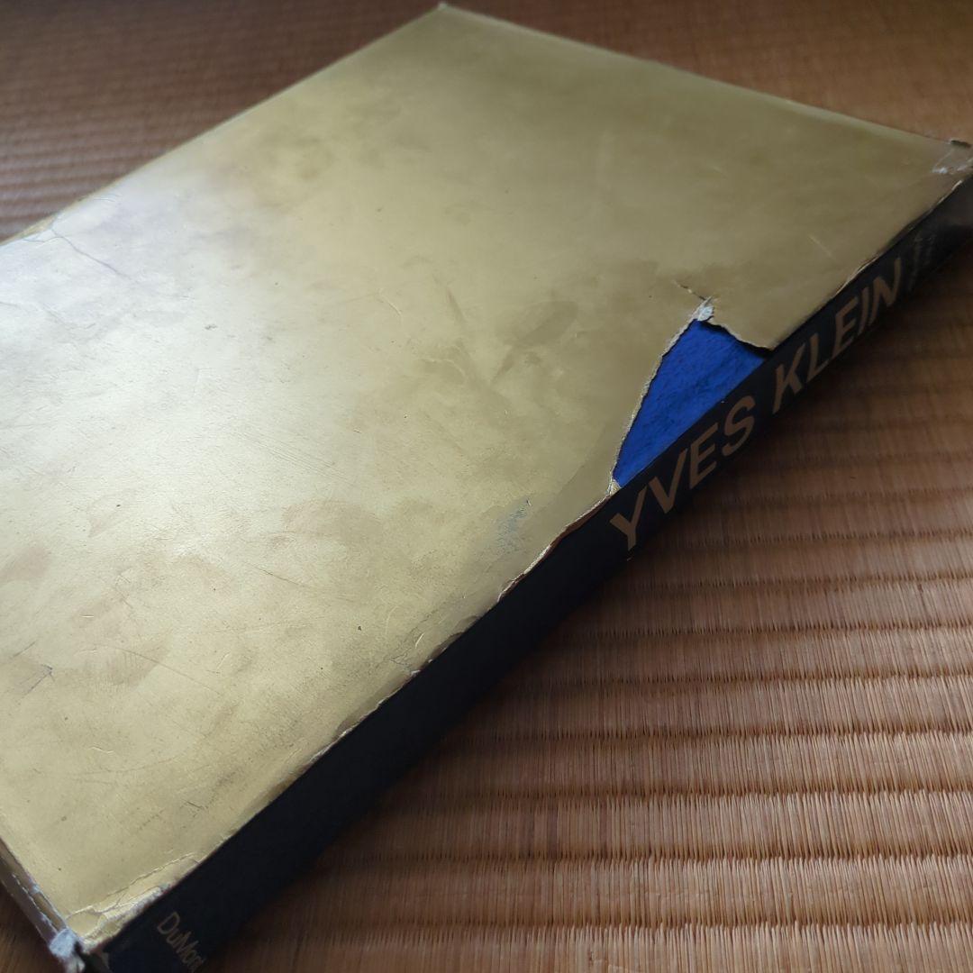 YVES  イヴ・クライン　画集　アートブック