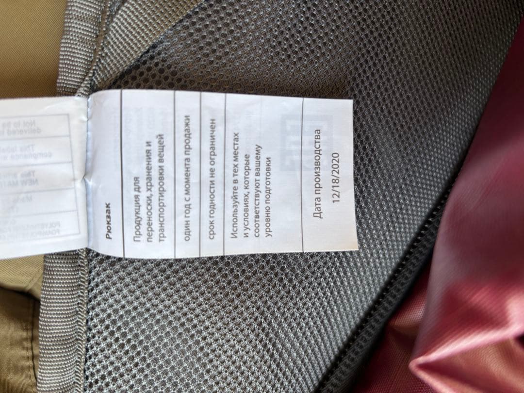 aco @さま専用　スノーボードバックパッカー　スポーツバッグ　ラージ90㍑