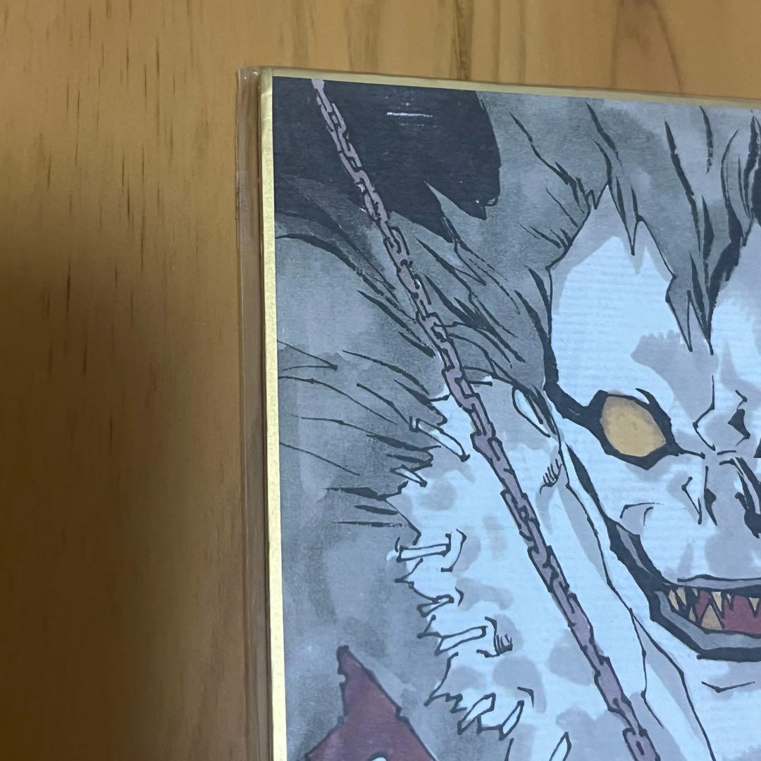 DEATH NOTE デスノート小畑健 大場つぐみ 複製原画　サイン色紙　非売品
