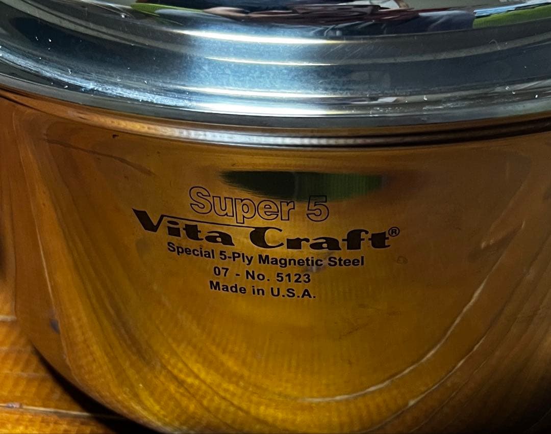 ビタクラフト スーパーファイブ 両手鍋 3.0L 　No.5123