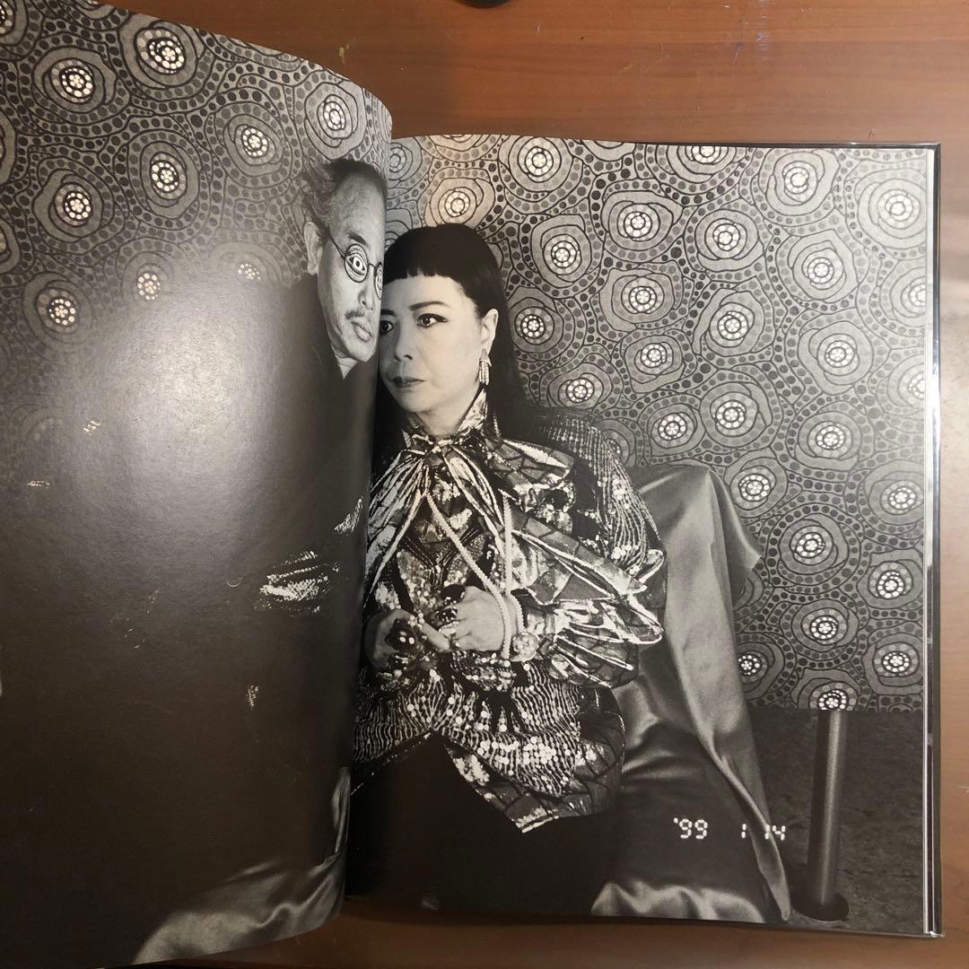 荒木経惟 (Portfolio)／Nobuyoshi Araki Stern