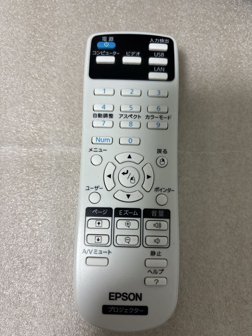 使用時間266h EPSON EH-TW410 プロジェクター本体