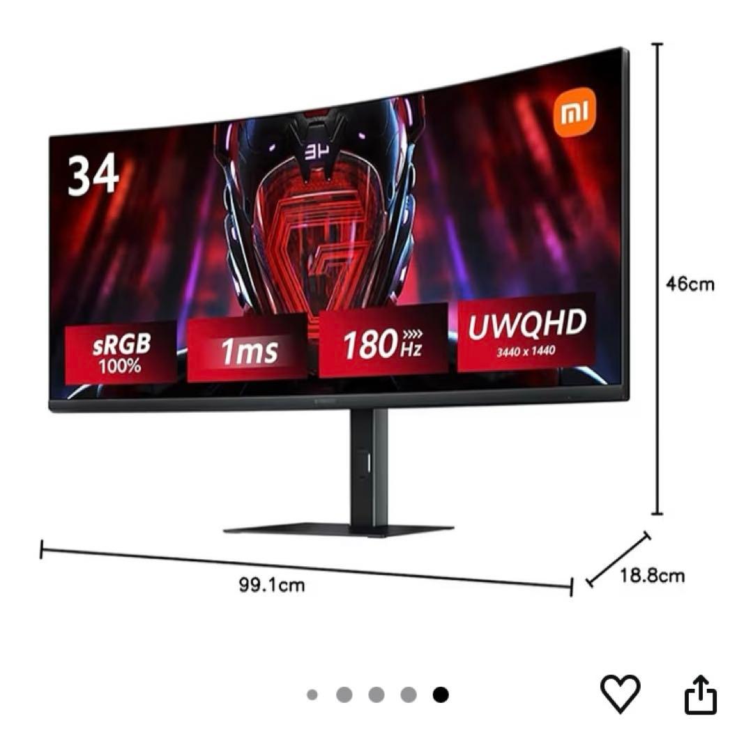 Xiaomi 曲面 ゲーミングモニター G34WQi 34インチ　新品購入