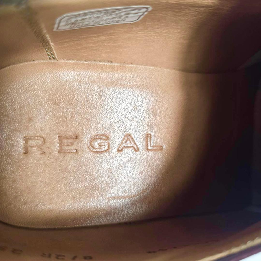 美品REGAL リーガル〈812R〉革靴（25）ビジネスシューズ　メダリオン　茶