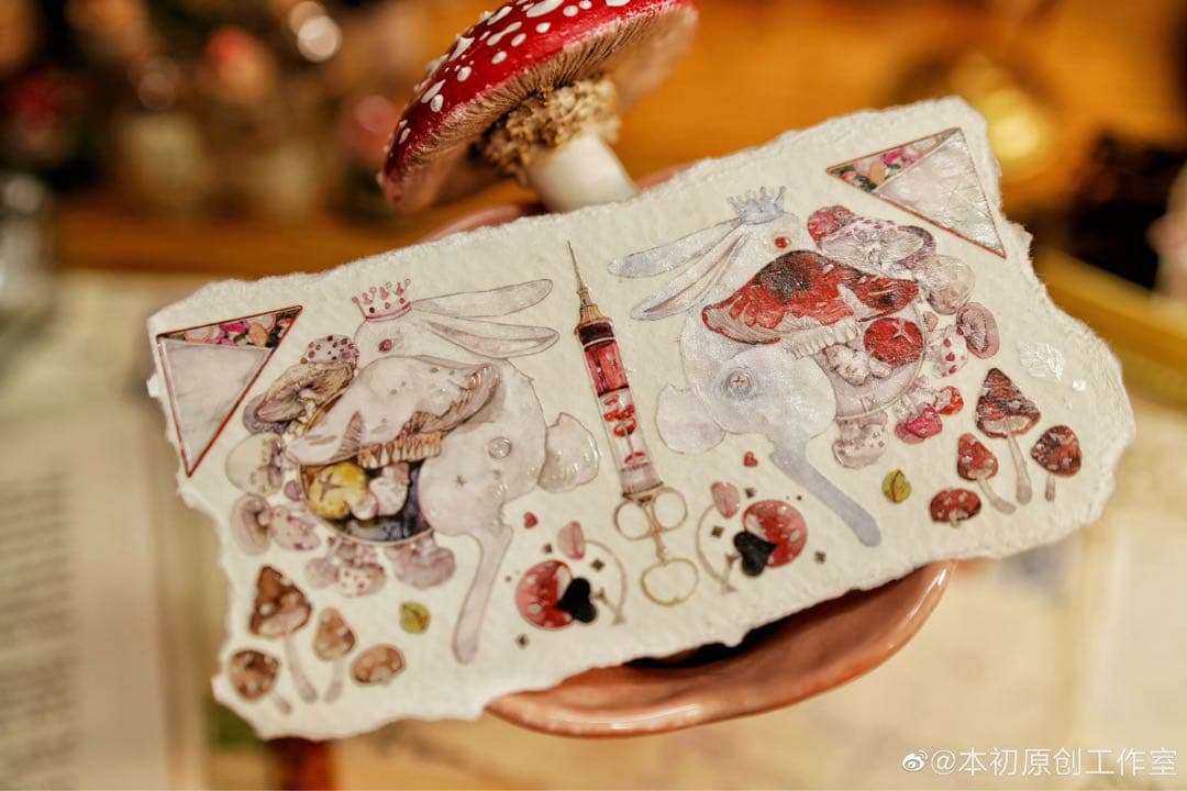 《絶版》海外　マスキングテープ　樹下下下 2点　（和紙）（47155）