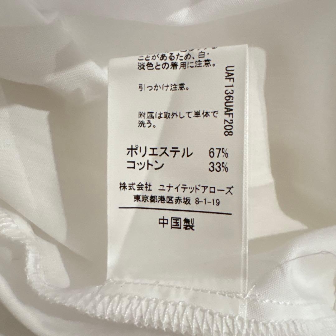 美品グリーンレーベルリラクシング3点セットアップ緑入学式卒園式ボレロ ワンピ