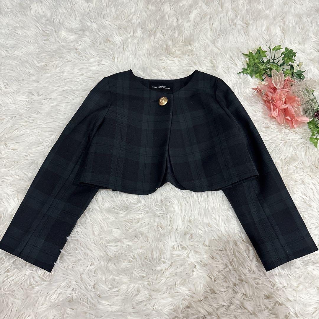 美品グリーンレーベルリラクシング3点セットアップ緑入学式卒園式ボレロ ワンピ