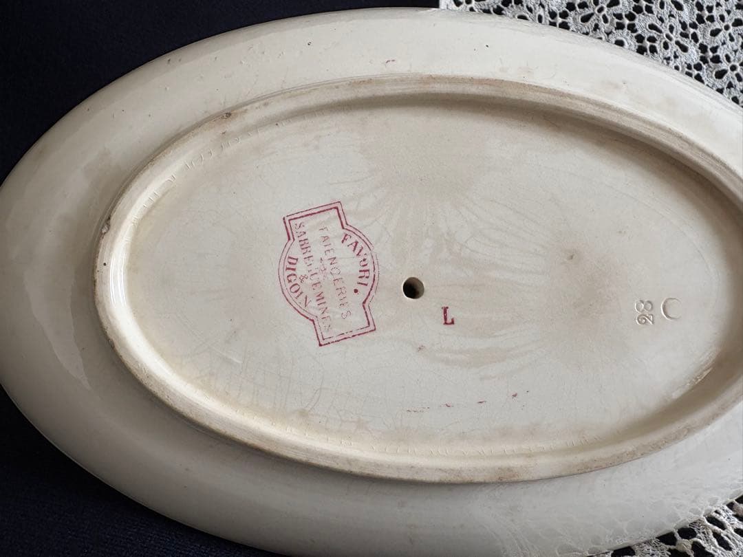 サルグミン ヌファボリ ソーシエール フランス アンティーク