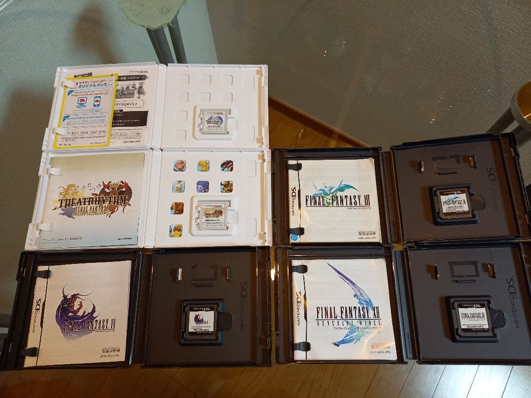 3DS ll 本体 ソフト24本