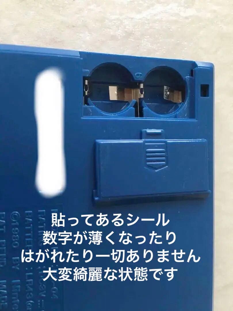 ❇️初期版・希少機種❇️美品　任天堂　ゲームウォッチ　ファイア