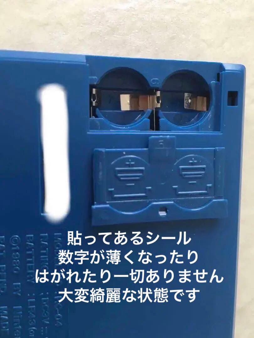 ❇️初期版・希少機種❇️美品　任天堂　ゲームウォッチ　ファイア