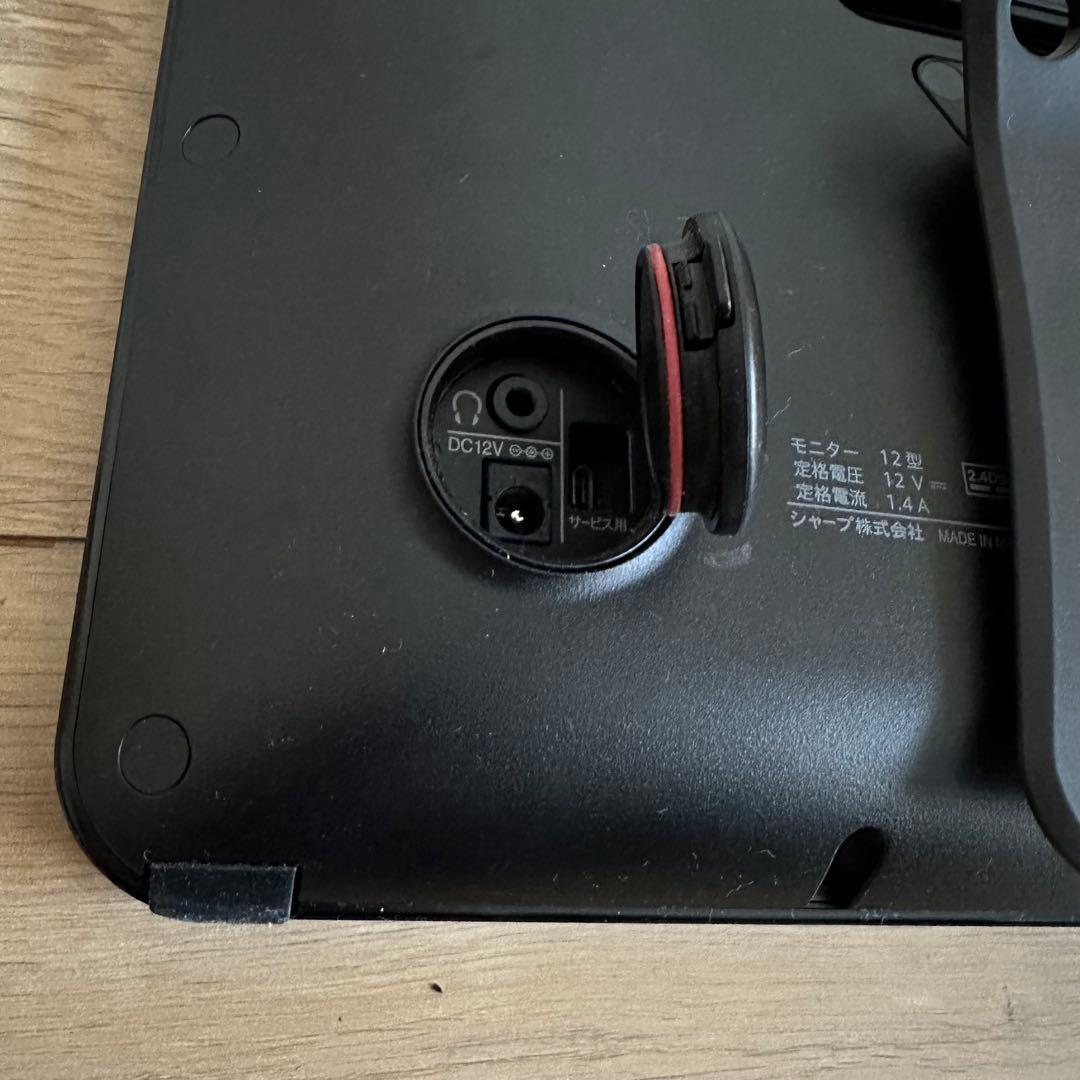 SHARP シャープ AQUOS ポータブル液晶テレビ 2T-C12AF 防水