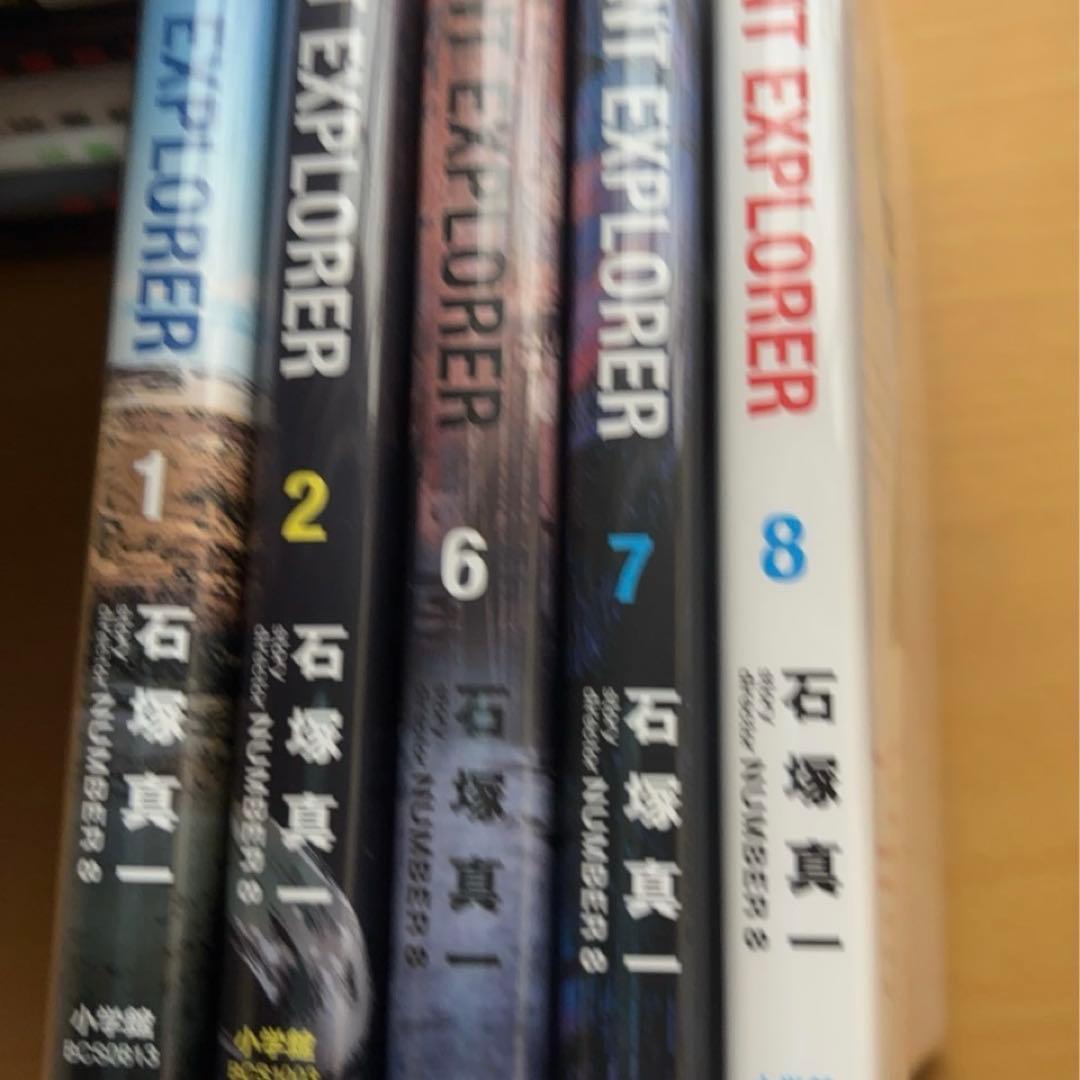 ブルージャイアント 全巻 レンタル落ち混