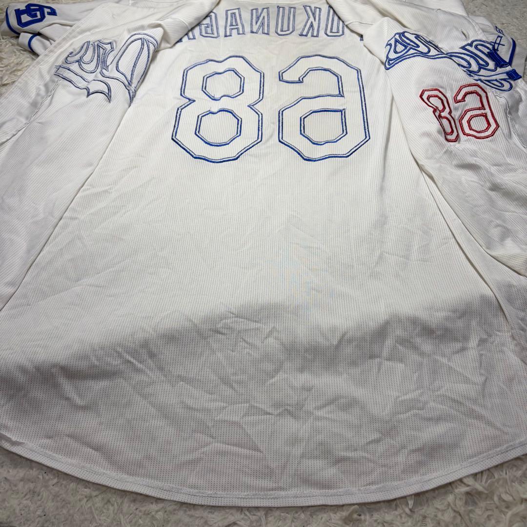 中日ドラゴンズ ユニフォーム 背番号68 福永選手 刺繍ロゴ 応援【1227】