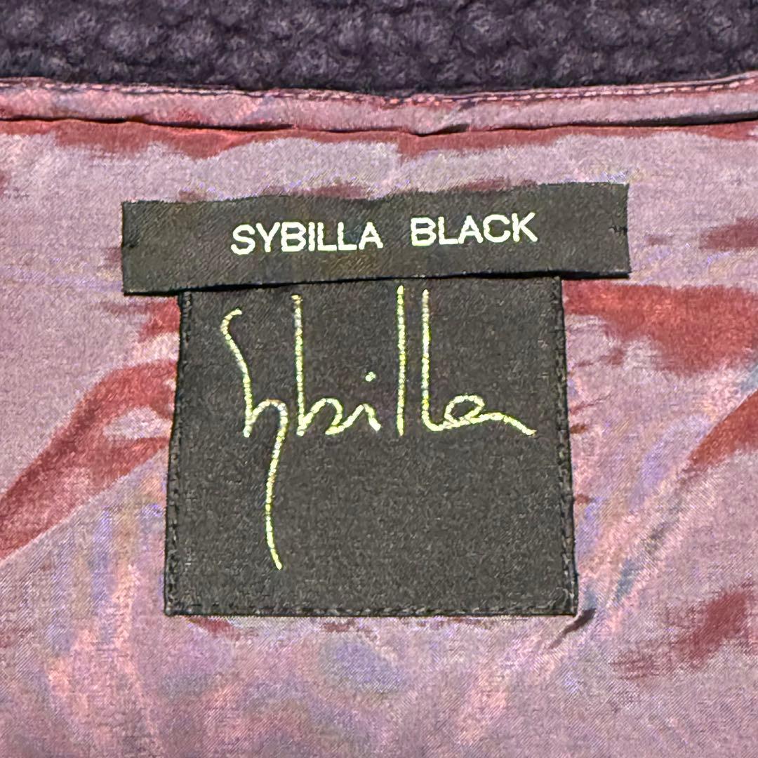 シビラ ポンチョ ケープ コート アウター フレア袖 ワッフル素材 パープル M