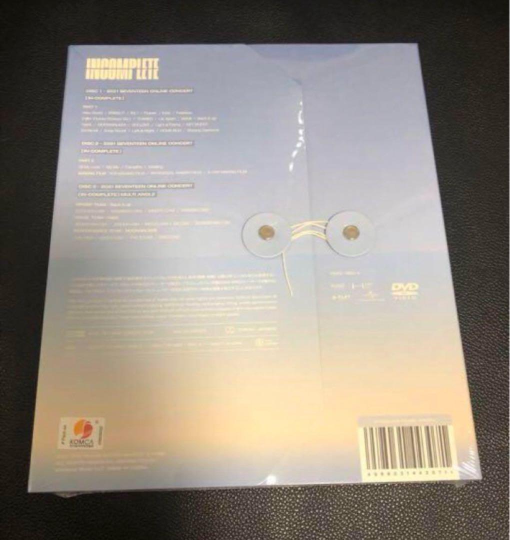 SEVENTEEN 未開封　incomplete DVD トレカ　ユニバ