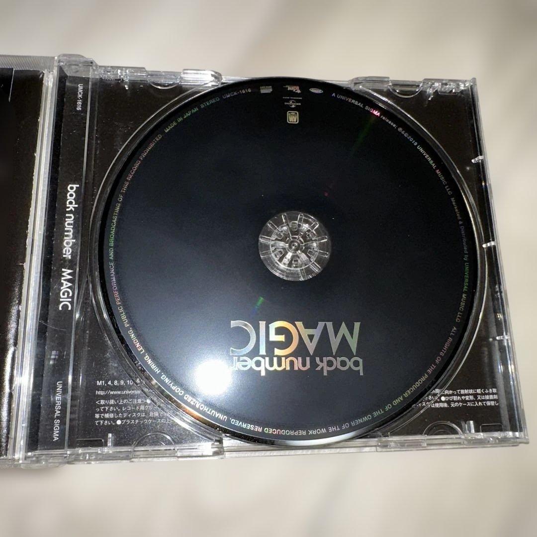 back number アルバム５枚セット バックナンバー