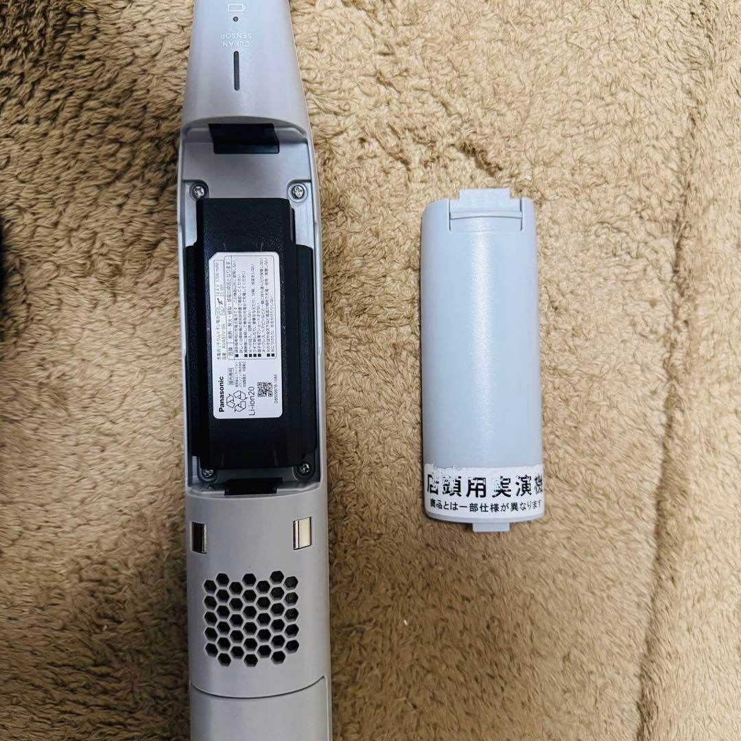 Panasonic パナソニック コードレス掃除機　MC-NS70F