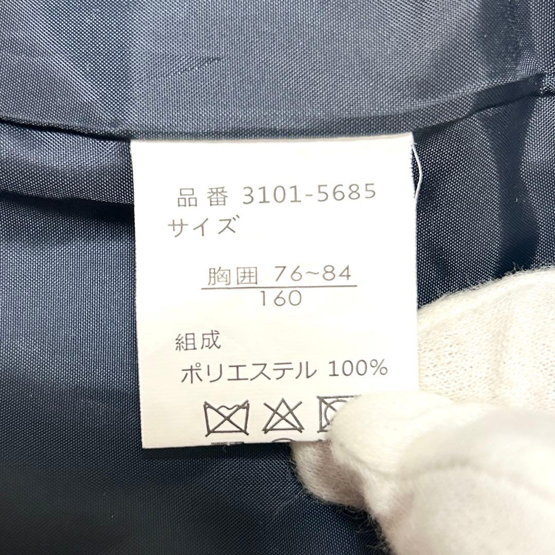 卒業式 男の子BEAMS DESIGNスーツ ネイビー フォーマルセット160