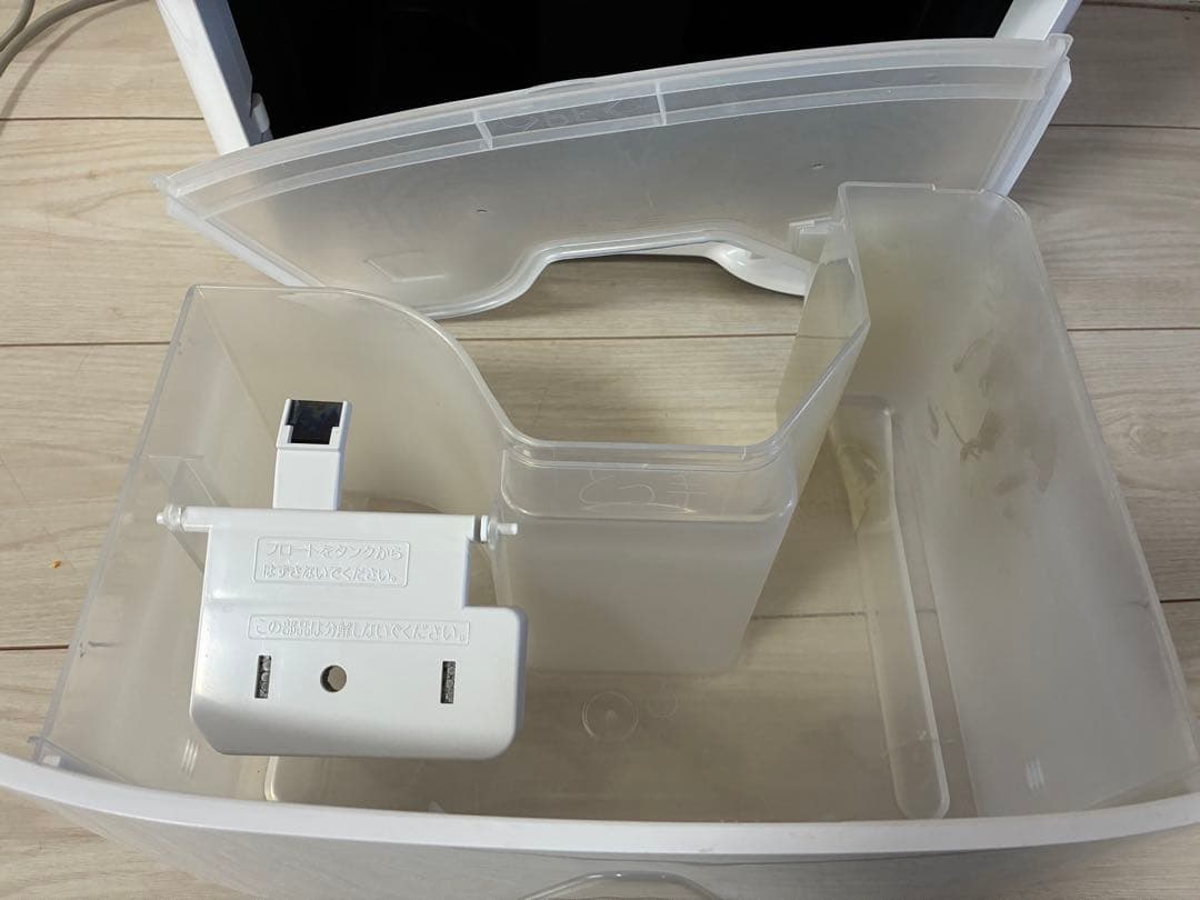 三菱 衣類乾燥除湿機 MJ-P180TX-W 2023年製 動作確認済み