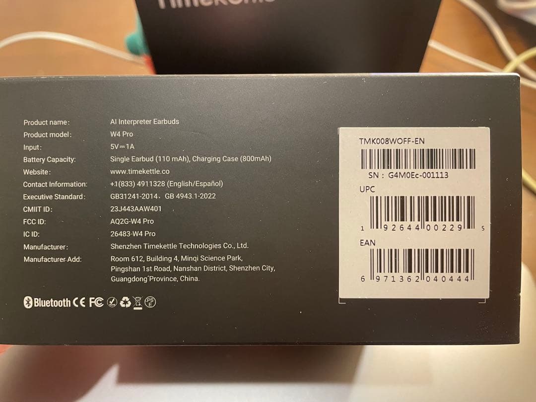 Timekettle W4 Pro AI通訳イヤホン