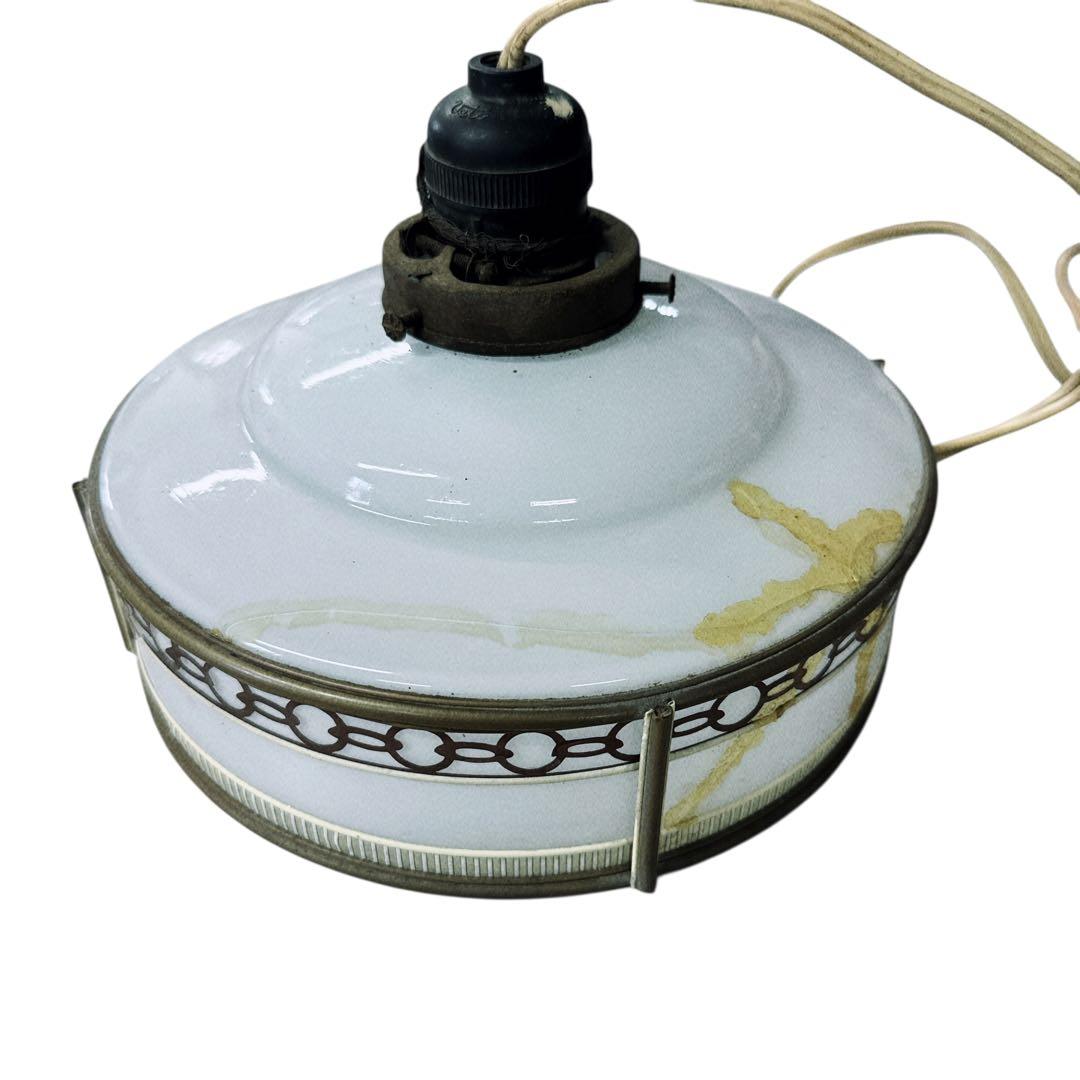 大正レトロ　電笠　乳白ガラス　昭和レトロ　照明　3点セット　現状品