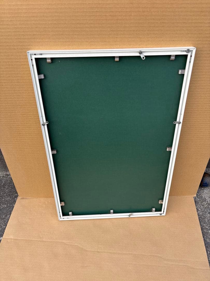 ジョアン・ミロ　Aimé Maeght et les siens 展のポスター