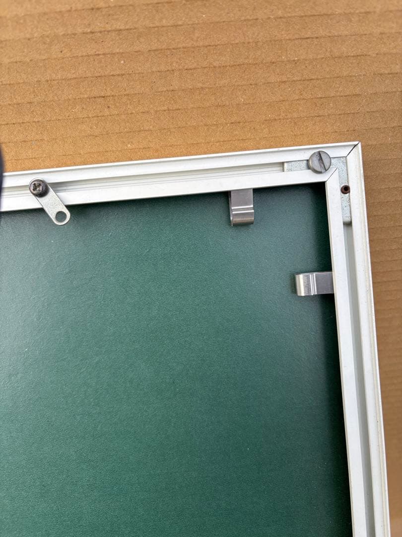 ジョアン・ミロ　Aimé Maeght et les siens 展のポスター