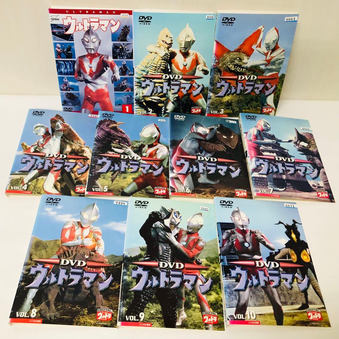 初代 ウルトラマン　DVD全巻セット　全10巻　初代マン/ヒーロー特撮戦隊