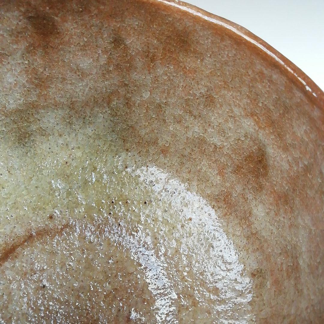 Ｔ４４６　茶碗　『御題　空』『伊曽嶋窯　谷古石香 造』　共箱　抹茶碗　茶道具