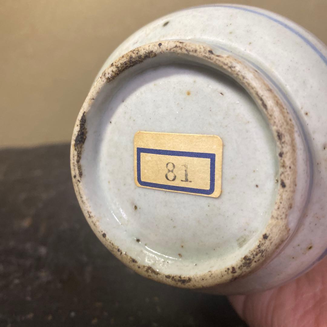 古伊万里たこ唐草徳利