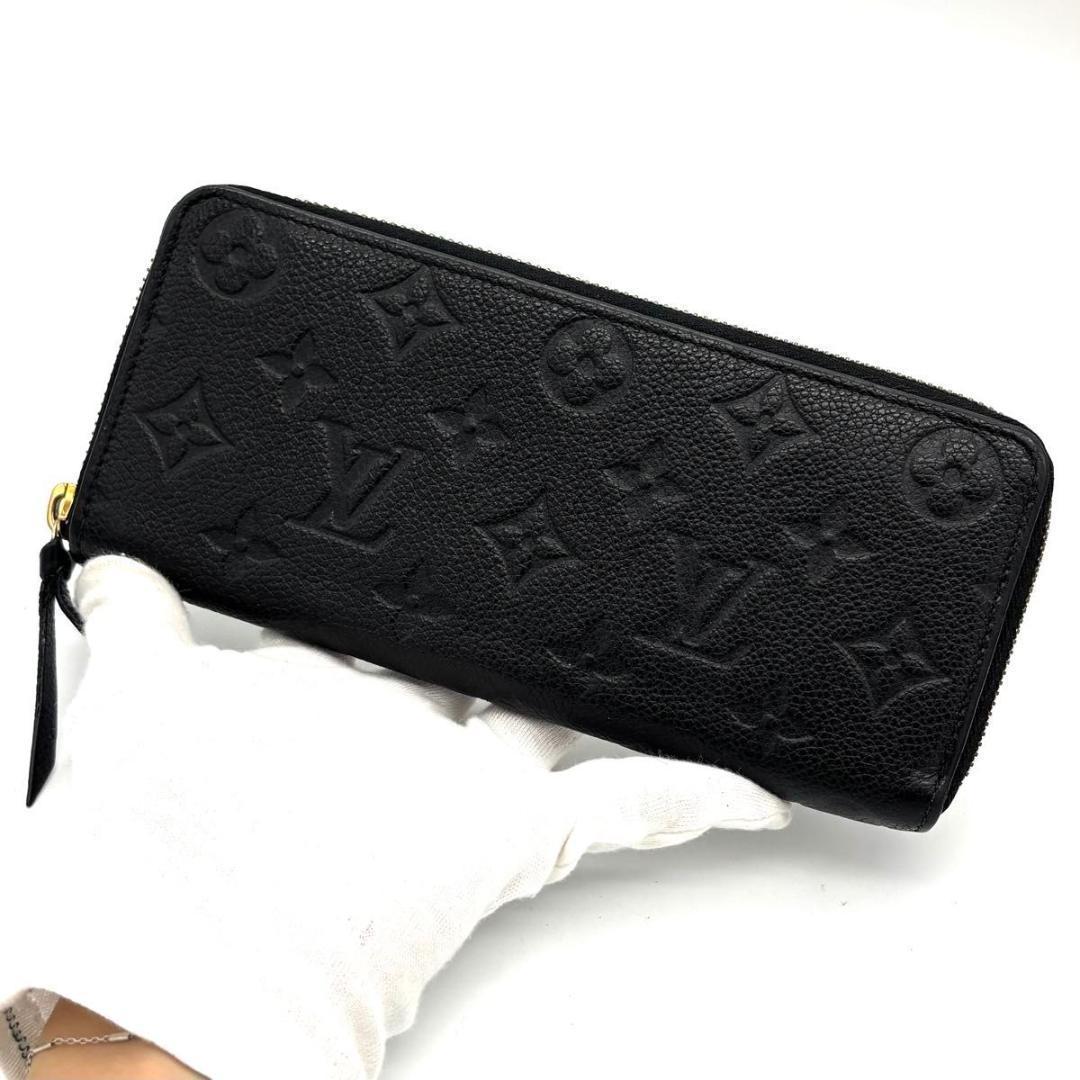 ルイヴィトン アンプラント ポルトフォイユ クレマンス 長財布 黒 ブラック