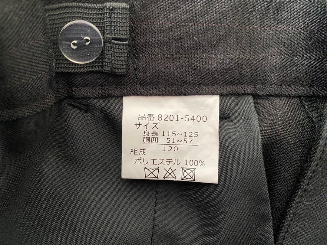 CHOPIN 黒ピンストライプ スリーピースロングパンツスーツ 120サイズ