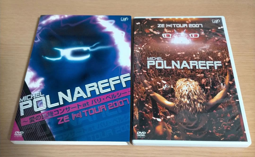 ミッシェル・ポルナレフ/ZE[RE]TOUR 2007～愛の凱旋コンサート a…