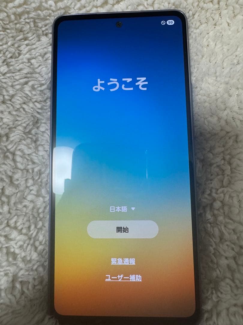 【美品⠀】Galaxy A53 5G オーサムブルー docomo オマケ付き‼️