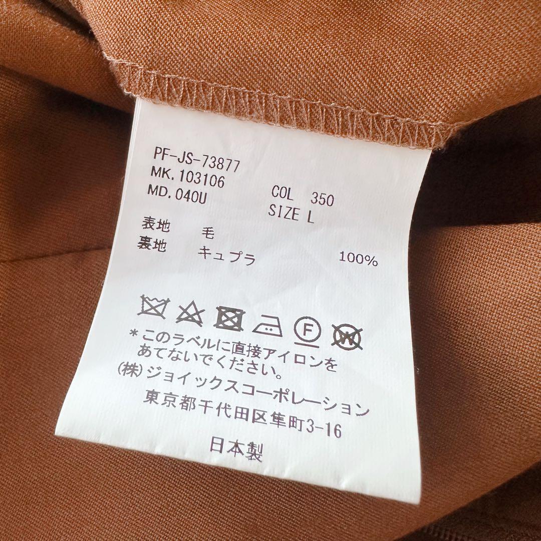 ポールスミス スーツ セットアップ 20SS シングルブレスト ウール 3B L