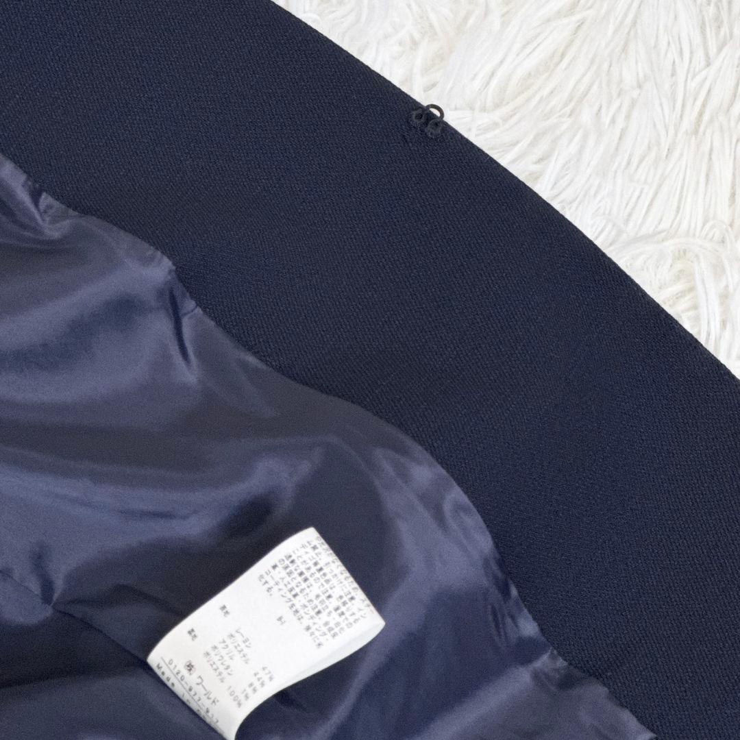 りみになります【タグ付き】indivストレッチツィードノーカラージャケット