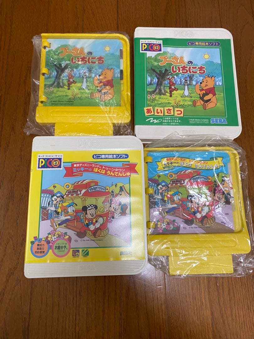 SEGA キッズコンピュータPICO ソフトセット