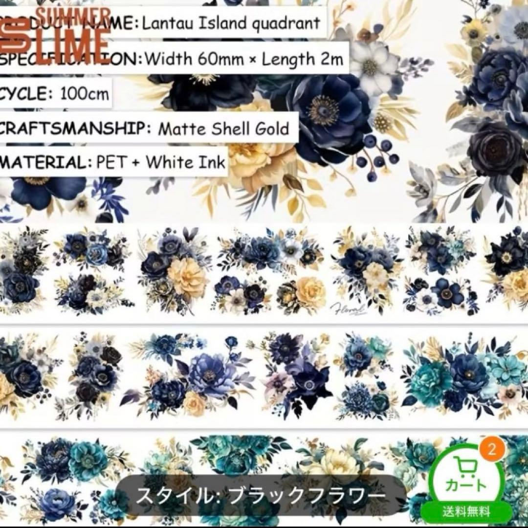 専用ページです。