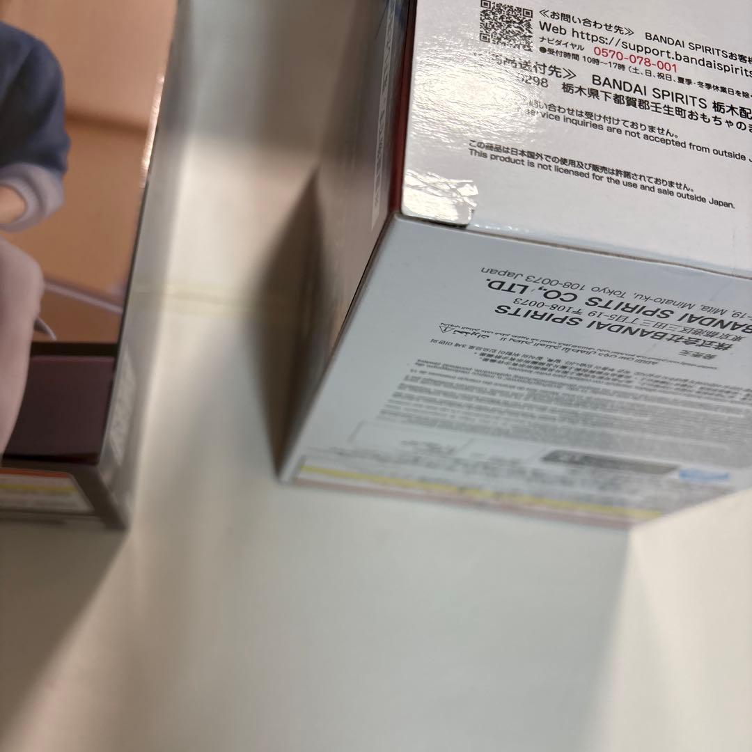 鬼滅の刃　ROUND1限定　炭治郎　宇髄天元　他フィギュアセット