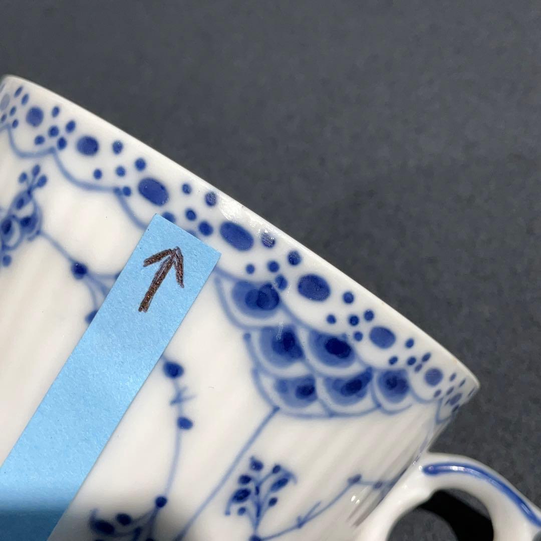 カップ＆ソーサー10客　ブルーフルーテッド　ハーフレース　6R0860ダ