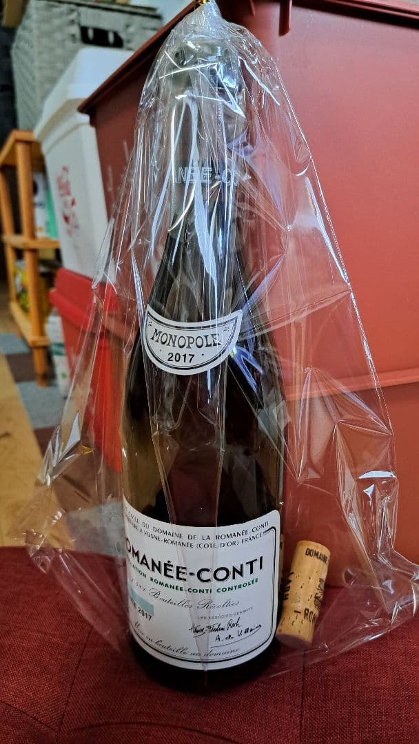 カールさま専用