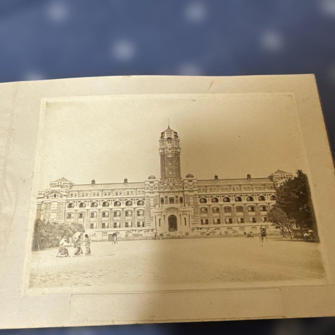 戦前 台湾写真集 日本統治時代 写真帖 総督府 台湾博物館 近代建築